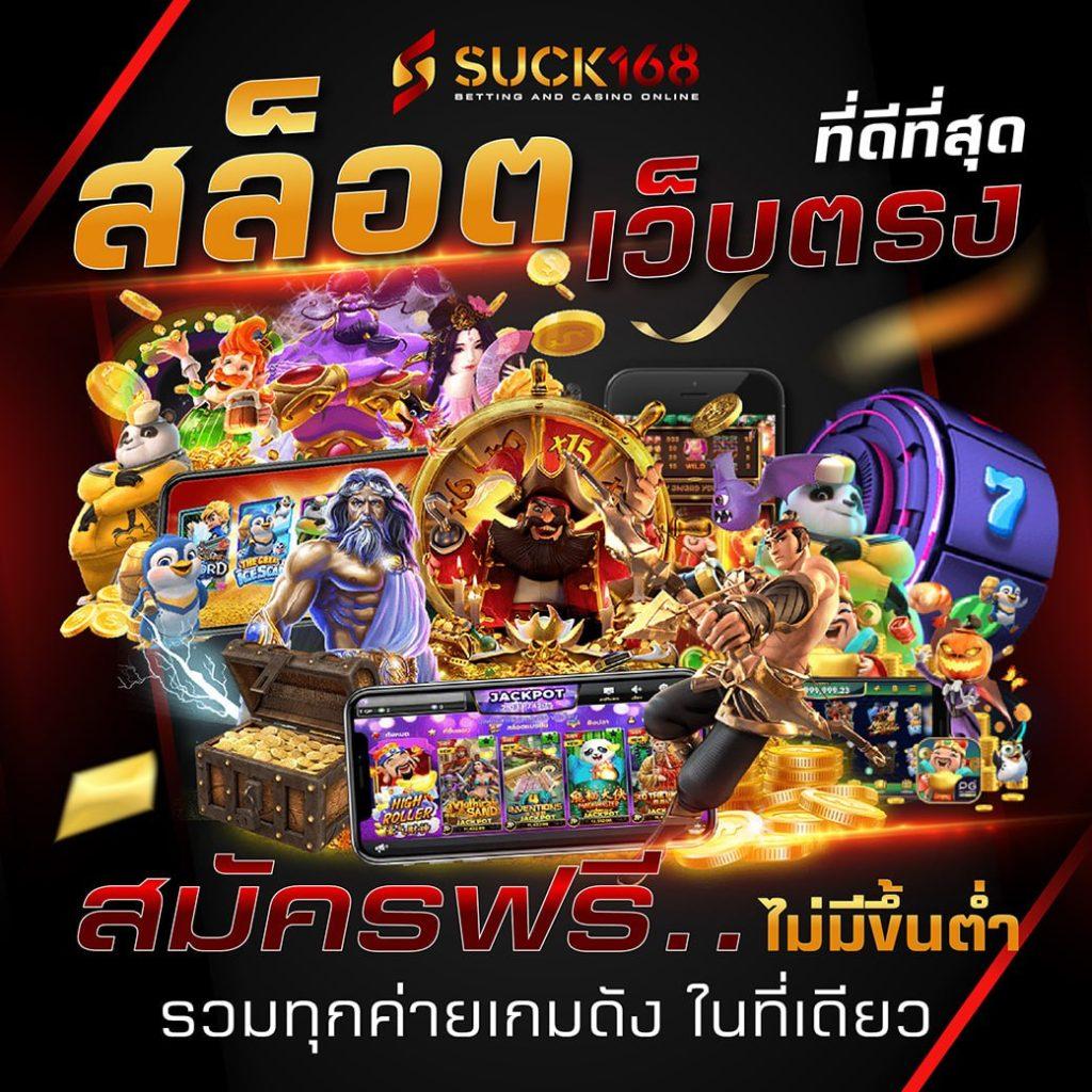 10 รับ 100 ทํา 400 ถอน200 โปรโมชั่นสุดคุ้มที่คุณไม่ควรพลาด