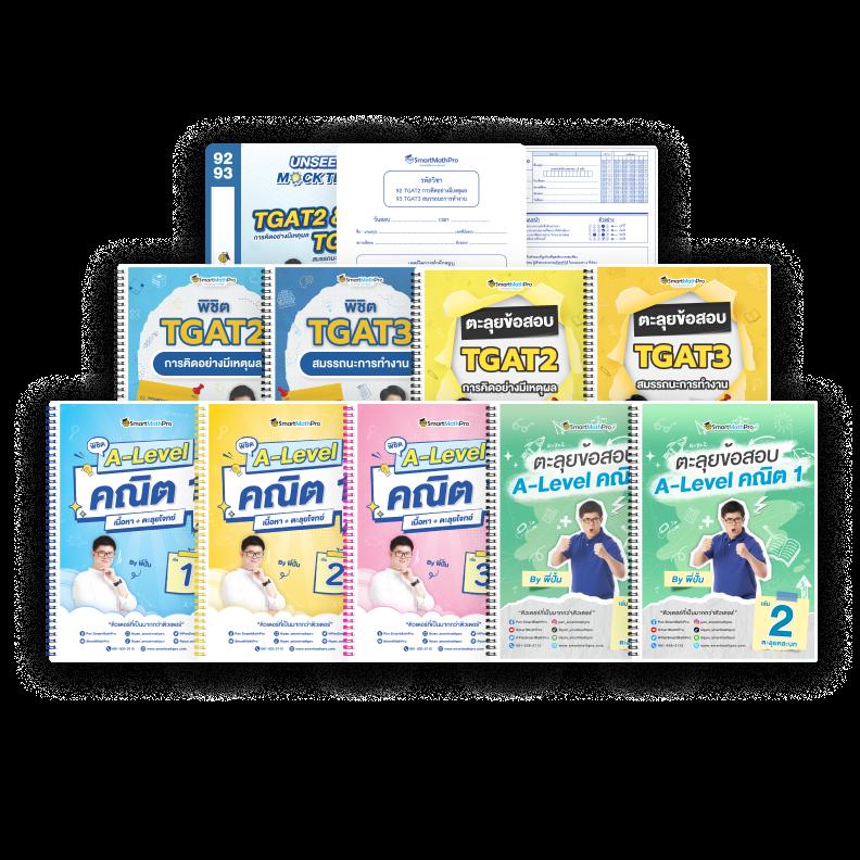 10 รับ 100 ล่าสุดทำเทิร์น ถอนจริง วอเล็ตรองรับทุกแพลตฟอร์ม