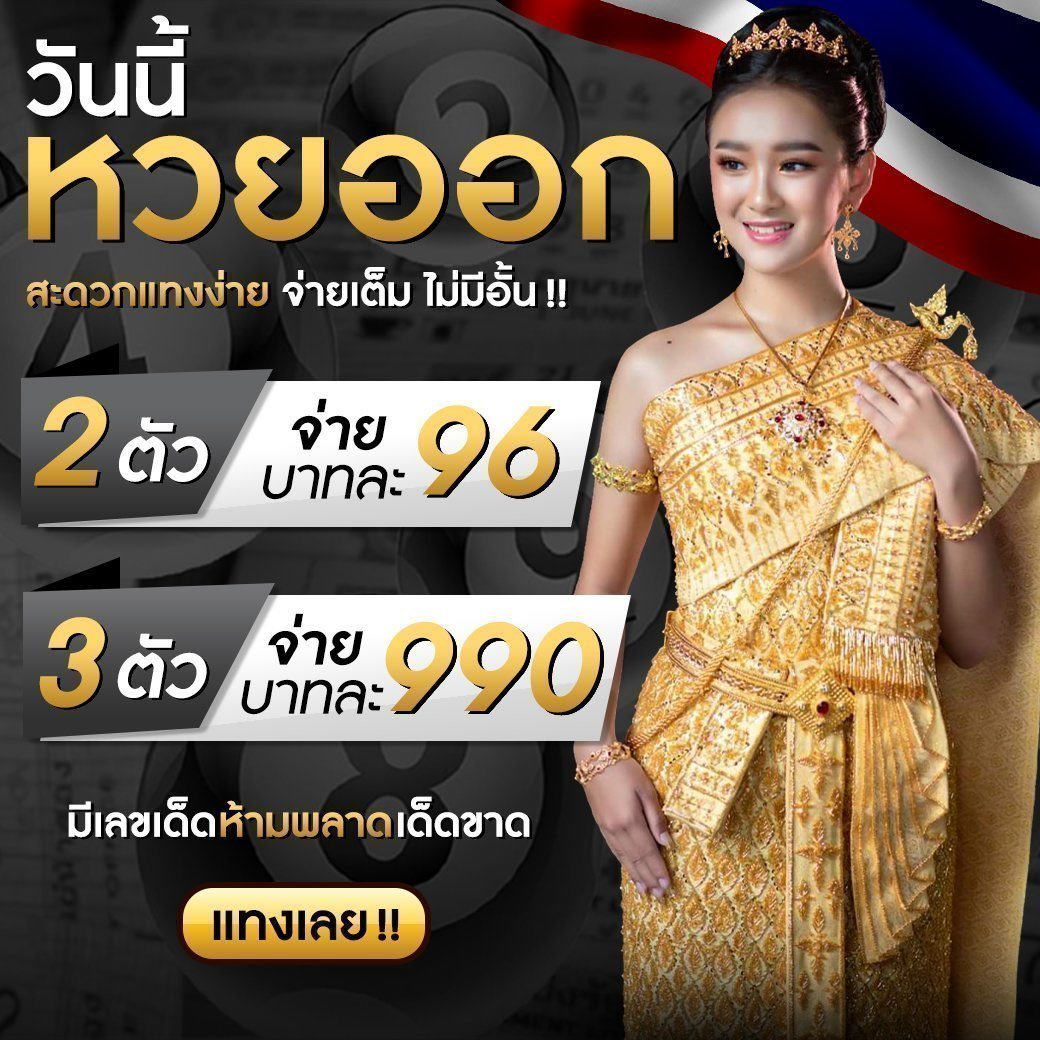10รับ100 Wallet เว็บตรง คาสิโนแท้ ระบบออโต้ทันสมัย 2024
