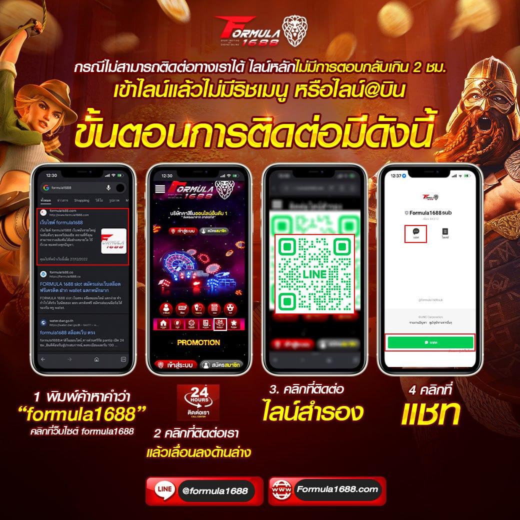 12bet คาสิโนออนไลน์ครบวงจร พร้อมโปรโมชั่นสุดฮิตในไทย