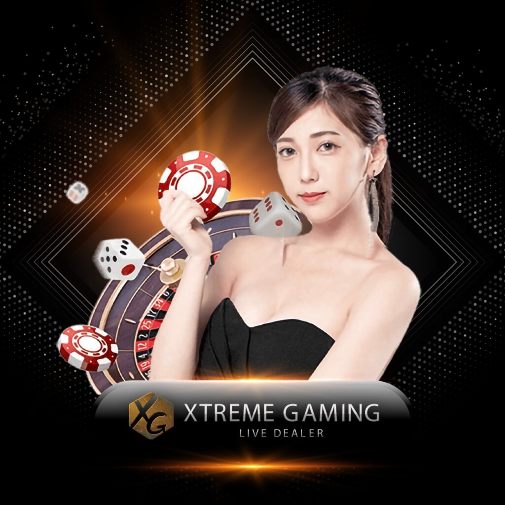 1688sexygame คาสิโนครบวงจร ระบบใหม่ล่าสุด สมัครง่ายได้เงินจริง