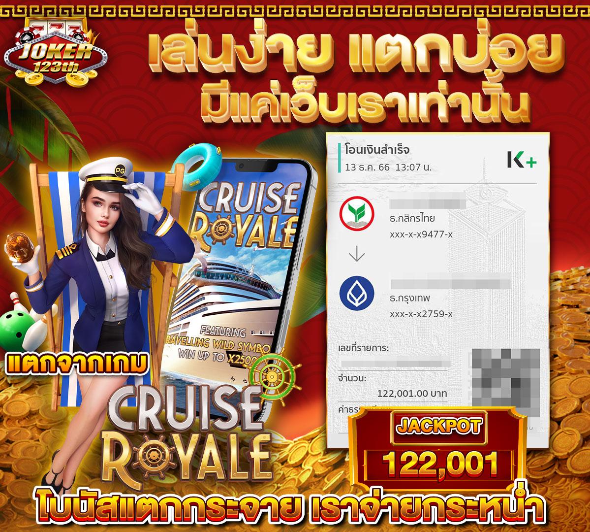 168bet คาสิโนออนไลน์ครบวงจร ฝากถอนออโต้ ระบบทันสมัย 2024