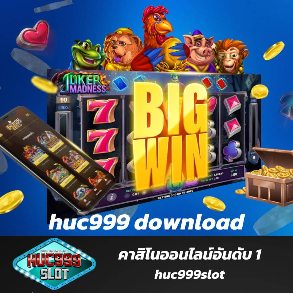 168bigbet คาสิโนออนไลน์ครบวงจร รับความสนุกเต็มรูปแบบล่าสุดในไทย