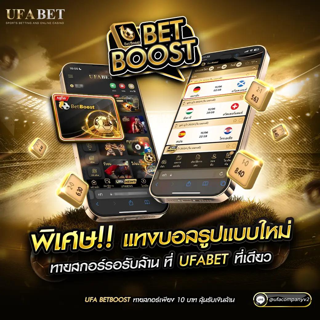 168pgplay เว็บเกมคาสิโนครบวงจร สมัครง่าย ระบบทันสมัย 2024