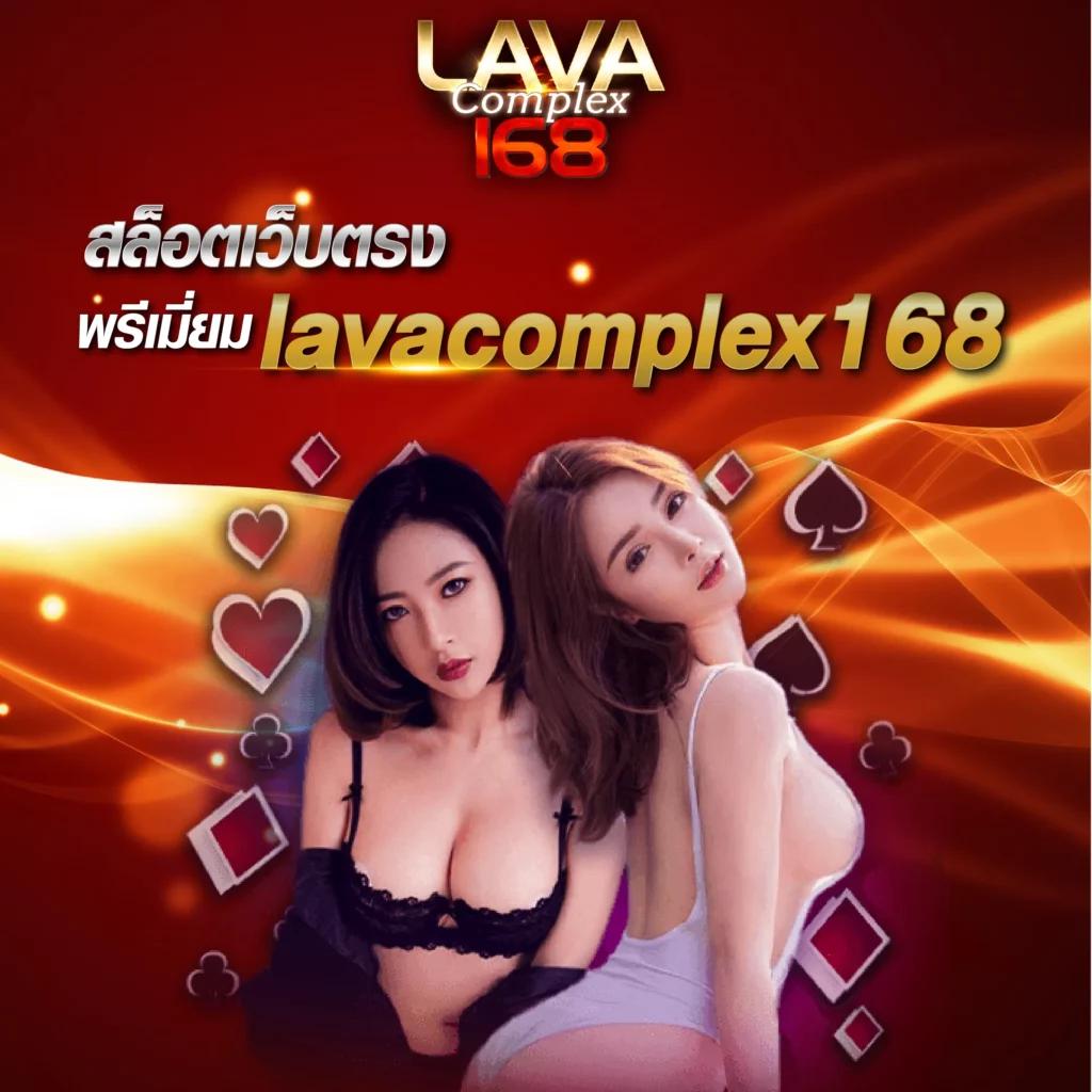 20 รับ 100 ทํา 300 ถอน 200 รับโปรโมชั่นสุดคุ้มทุกวัน