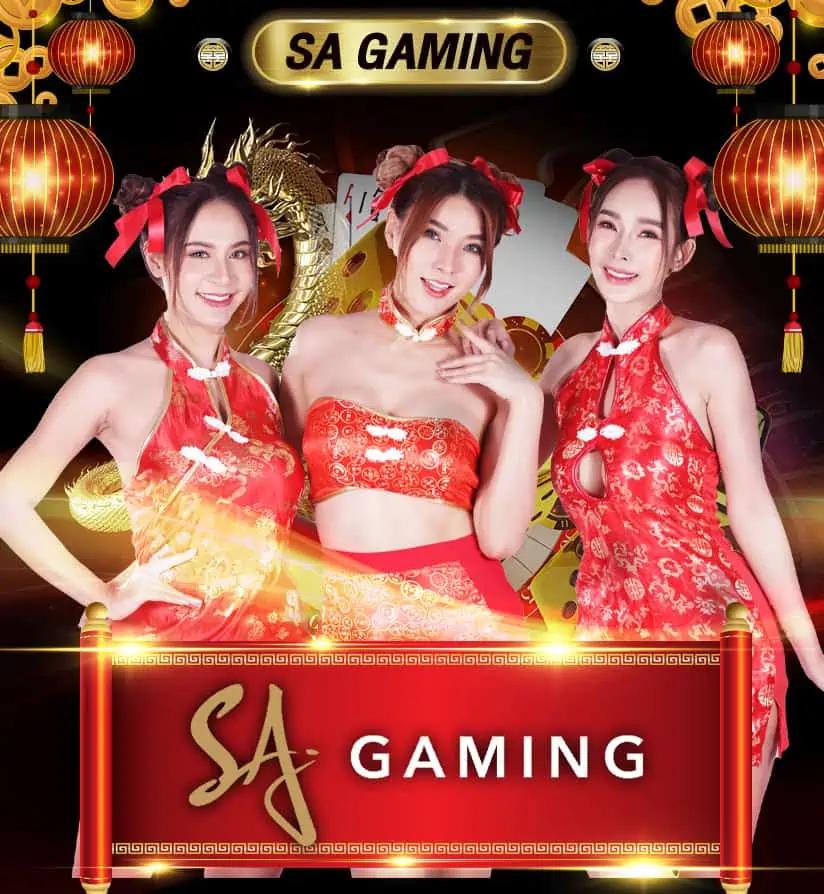 2in2 แพลตฟอร์มคาสิโนออนไลน์อันดับหนึ่ง สมัครง่ายรับโบนัสทันที