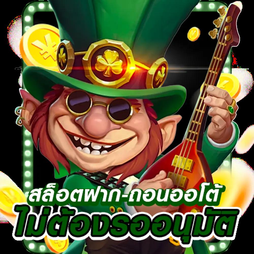 3m สล็อต คาสิโนเว็บดัง ฝากถอนรวดเร็ว โอกาสทำเงินไม่อั้น