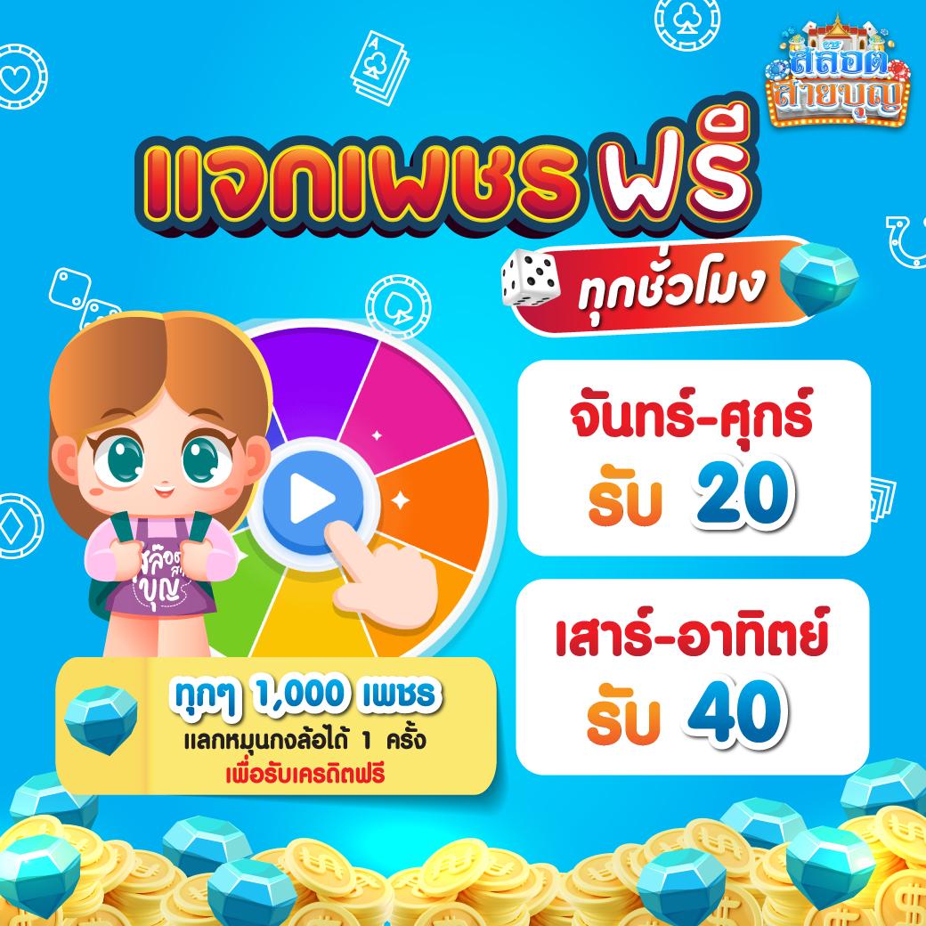 4*4 slot เว็บเดิมพันเกมออนไลน์ยอดนิยม ระบบเสถียรเล่นง่ายบนทุกอุปกรณ์