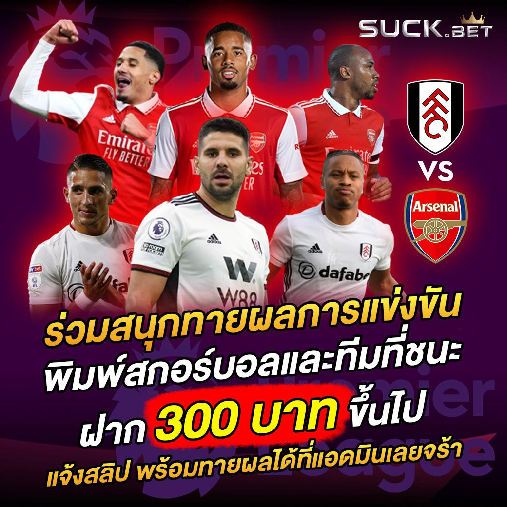 4x4bet 123 เว็บตรงความสนุกและโบนัสจุใจ สุดยอดแห่งการเดิมพัน
