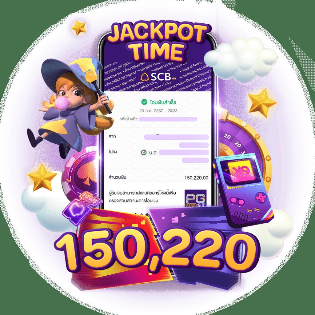 50รับ100 เว็บตรง แจกเครดิตฟรี รับโบนัสไม่อั้นเต็มที่ทุกวัน