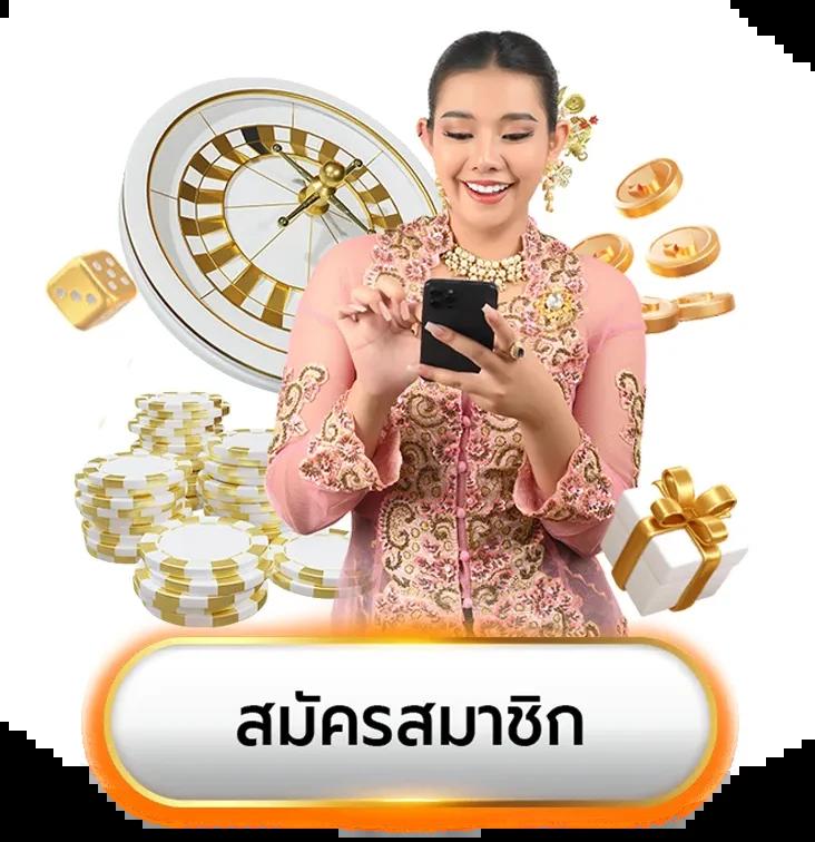 66สล็อต คาสิโนอันดับหนึ่งในไทย เดิมพันง่าย จ่ายจริง แจ็คพอตแตกเร็ว