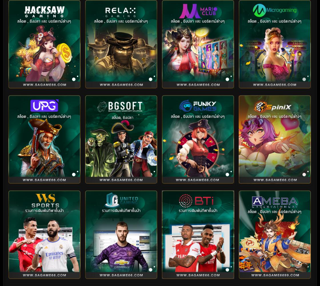 7m Goal ค่ายคาสิโนออนไลน์ยอดนิยมแห่งไทย เล่นง่าย จ่ายจริง