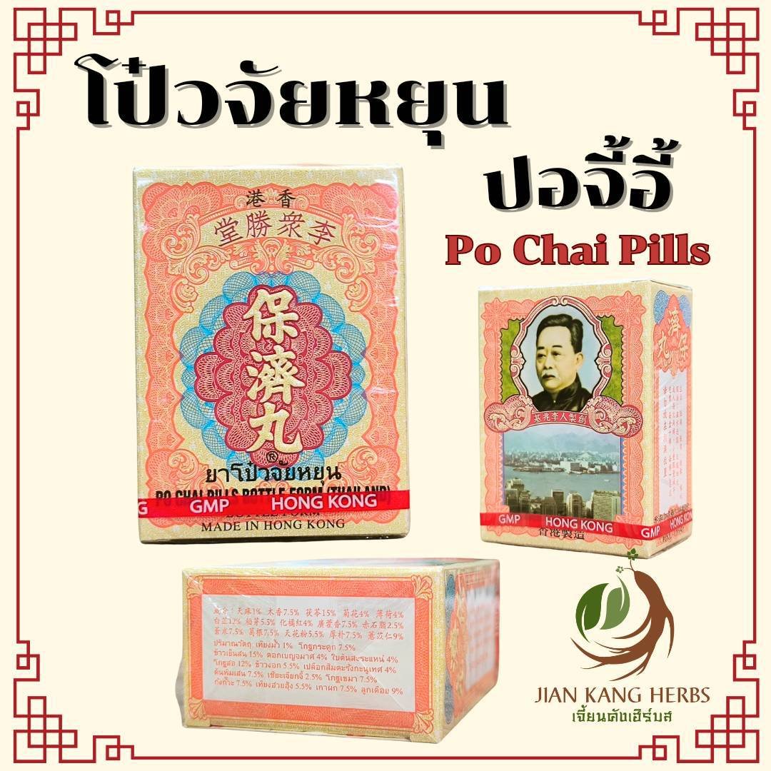 7m TikTok คาสิโนสด สนุกเต็มอิ่ม โบนัสแตกง่ายที่สุด