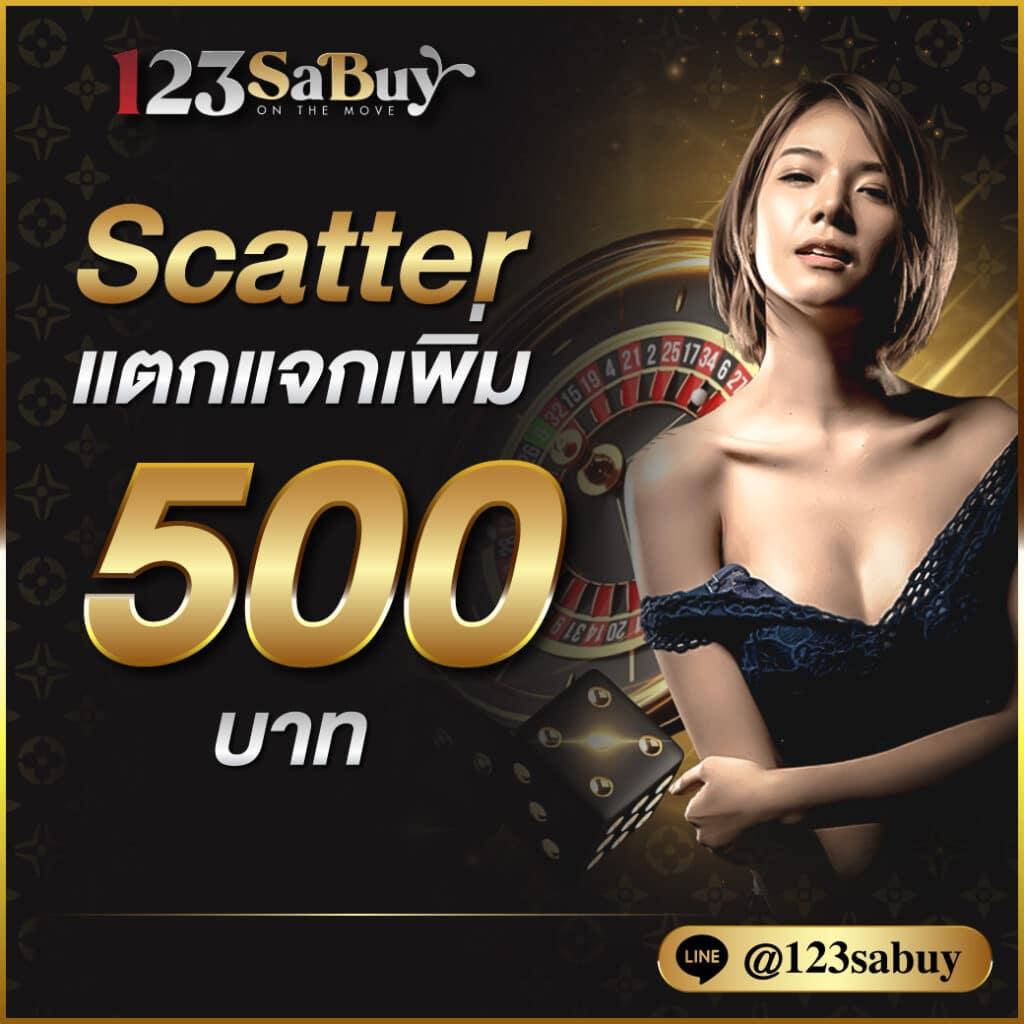 7mcn คาสิโนออนไลน์ เว็บตรง มีโปรโมชั่นยอดนิยมในประเทศไทย