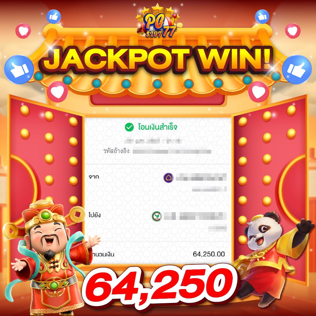 7mบอลสด คาสิโนทันสมัย ถ่ายทอดสดครบครัน ระบบเสถียร สมัครฟรีวันนี้