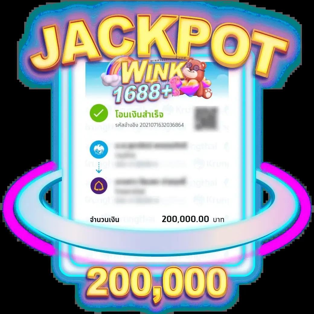 7slot คาสิโนออนไลน์พร้อมโปรโมชั่นใหม่ล่าสุด สมัครง่าย แตกไวเร็ว