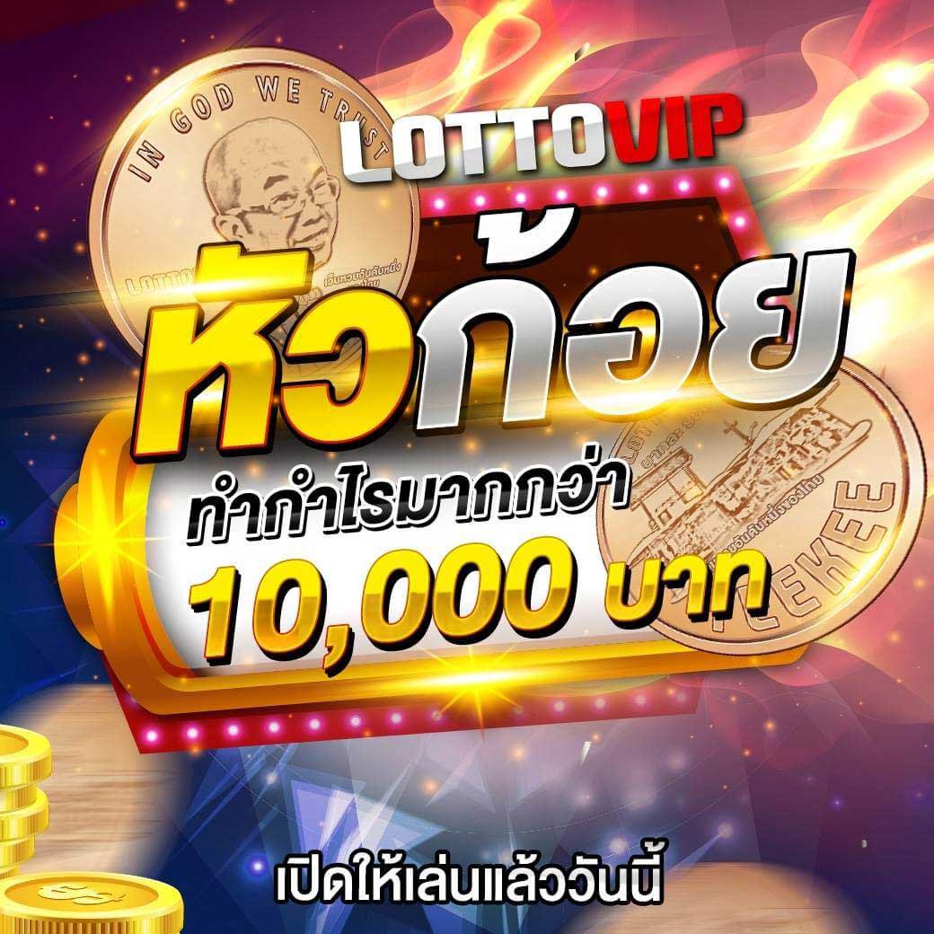 88casino สล็อต เว็บตรง มั่นคง ฝากถอนง่าย จ่ายทันที