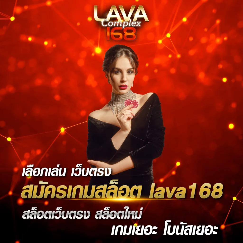 99 Racha Slot เว็บคาสิโนออนไลน์ เดิมพันง่าย จ่ายเต็ม ระบบทันสมัย