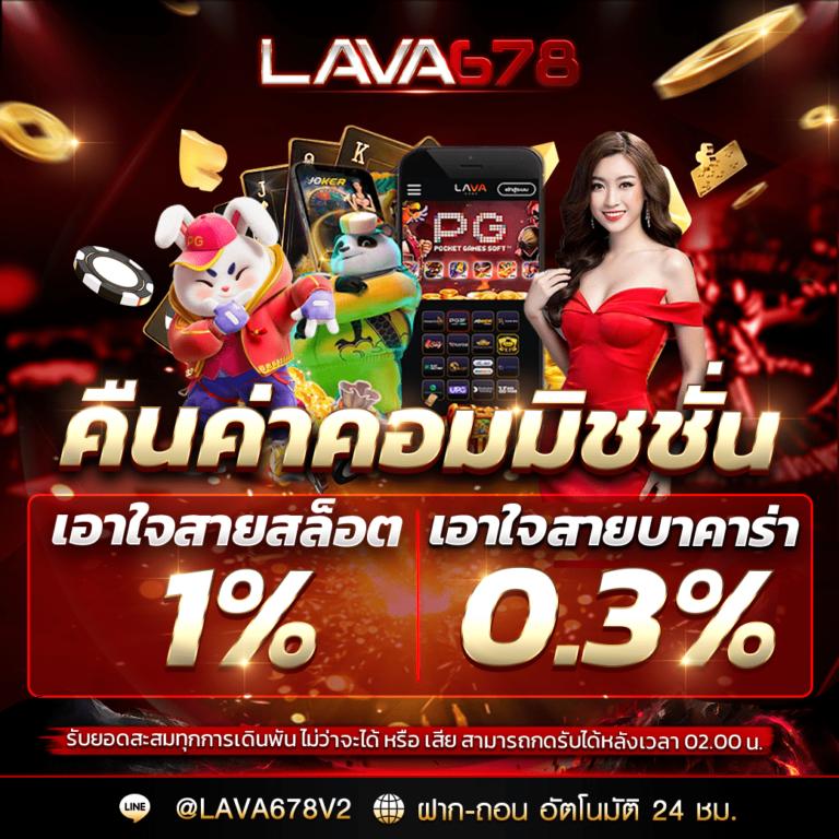 99mb สล็อต เว็บตรงไม่ผ่านเอเย่นต์ ระบบเต็จมือใหม่ เล่นง่ายโบนัสแตกง่าย