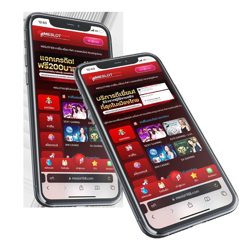 9สล็อต คาสิโนเว็บตรง ระบบออโต้ โบนัสแตกง่ายที่สุดในไทย