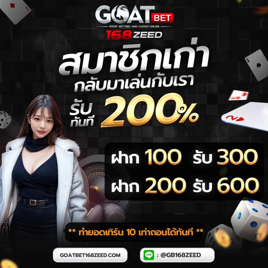 Allwinner 99สล็อต คาสิโนออนไลน์ครบวงจร ระบบดีที่สุดในไทย