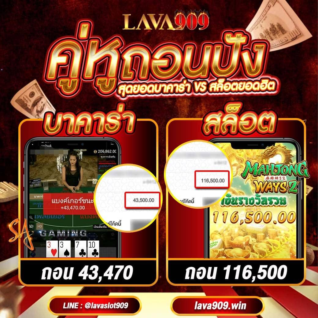 Betflik Pro 9 เว็บเกมออนไลน์ยอดนิยมอันดับ 1 ในประเทศไทย