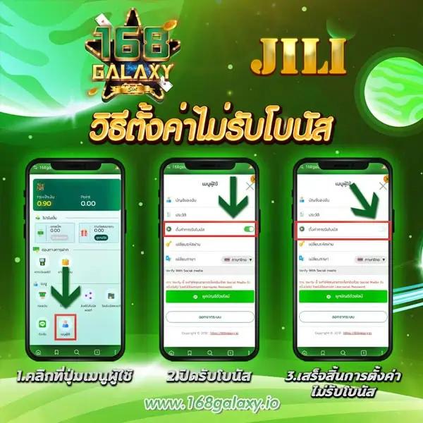 Betflix28 แพลตฟอร์มคาสิโนออนไลน์ยอดนิยม มั่นคง โปร่งใสในประเทศไทย