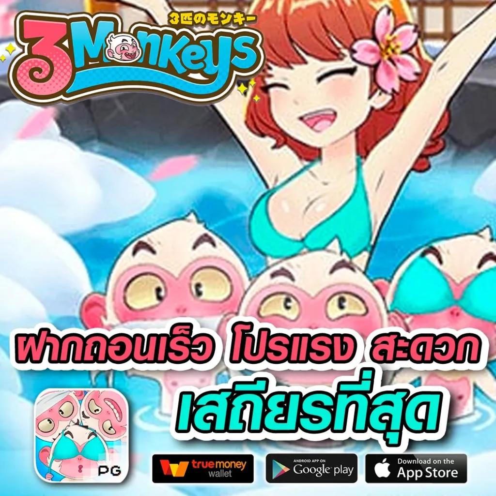 Black Widow คาสิโนออนไลน์ แห่งความสนุกสุดมันส์ พร้อมโปรโมชั่นใหม่ล่าสุด