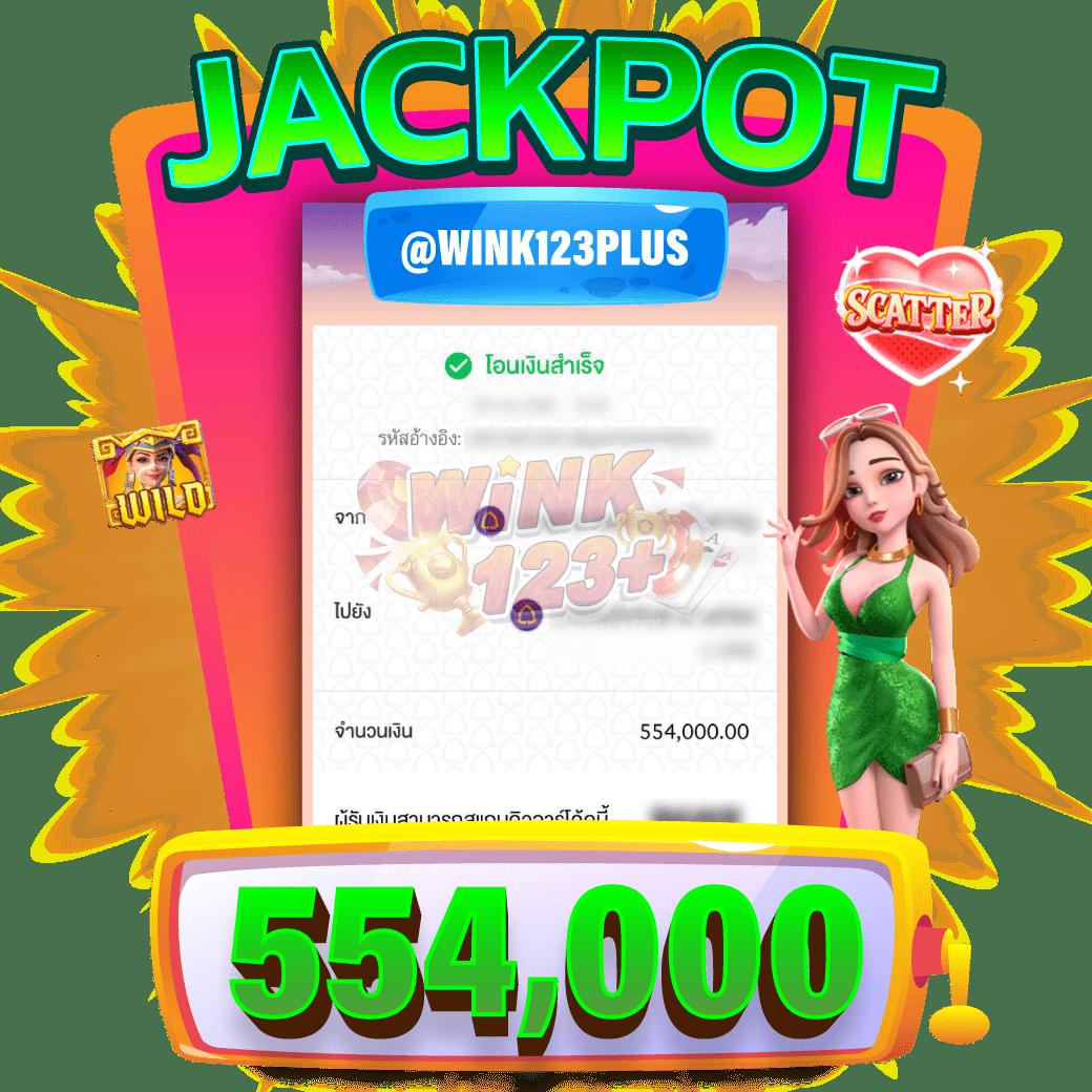 Cat999 หวย ค่ายดัง พร้อมโบนัสสุดคุ้ม เล่นง่ายทุกวัน