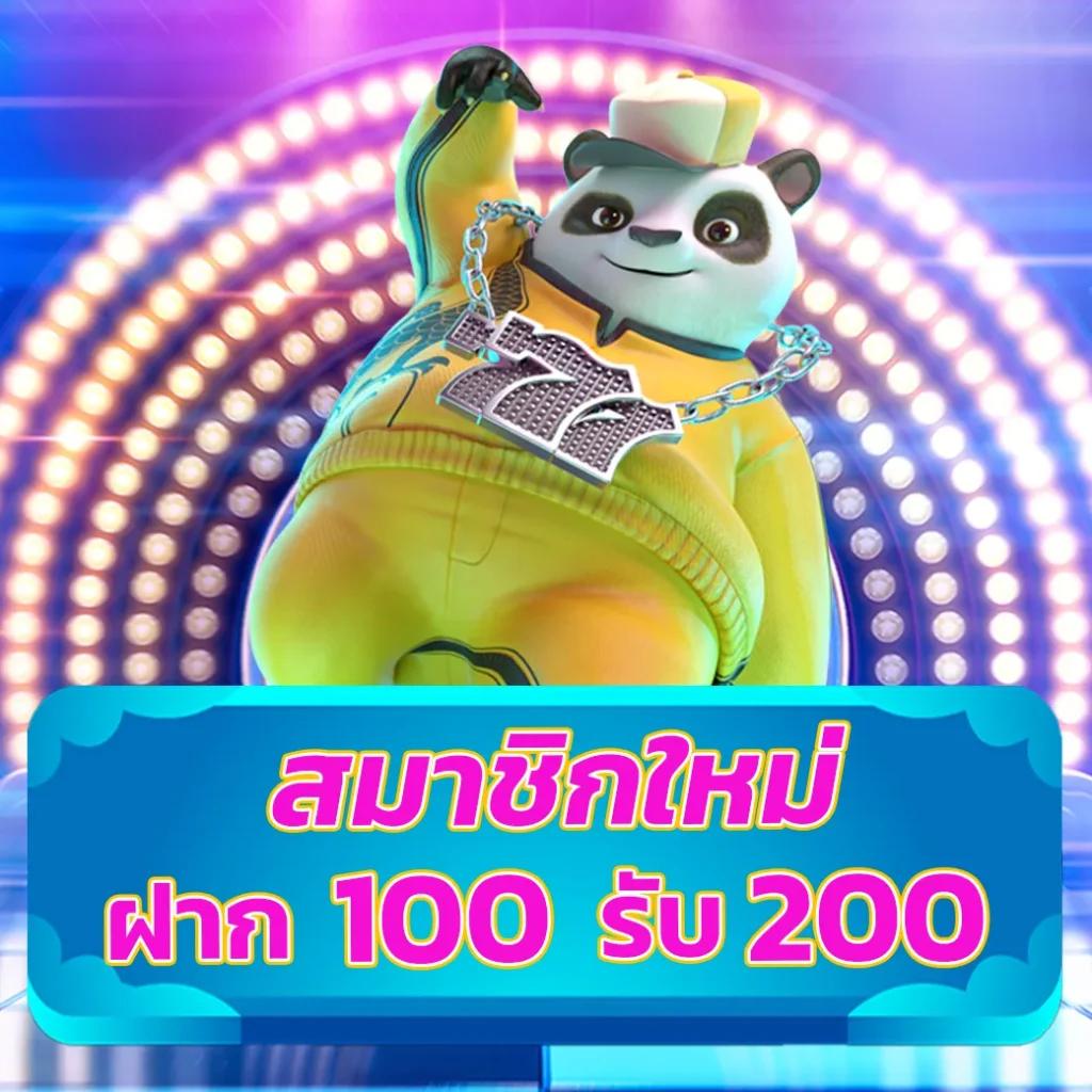 DK7 Slot เว็บพนันคาสิโนออนไลน์ เดิมพันง่าย โบนัสแตกเร็ว