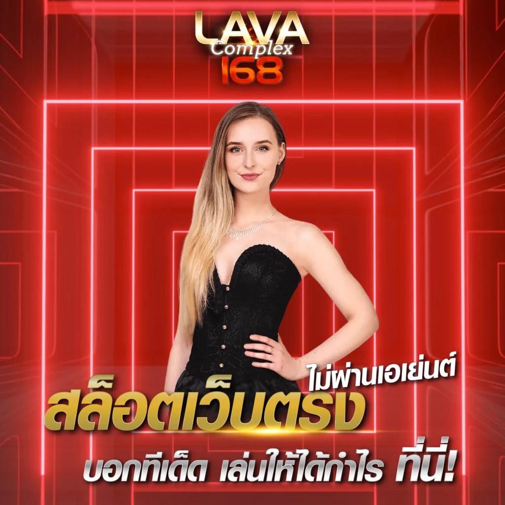 Define ฝาก คาสิโนอันดับหนึ่ง เว็บตรง พร้อมโปรโมชั่นสุดคุ้ม