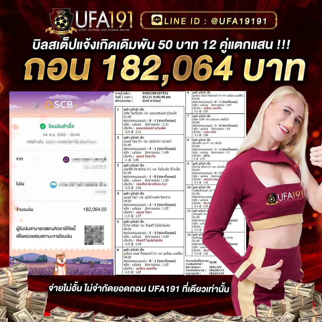 EDM888VIP เว็บตรงคาสิโนออนไลน์มาตรฐานระดับแนวหน้าในไทย