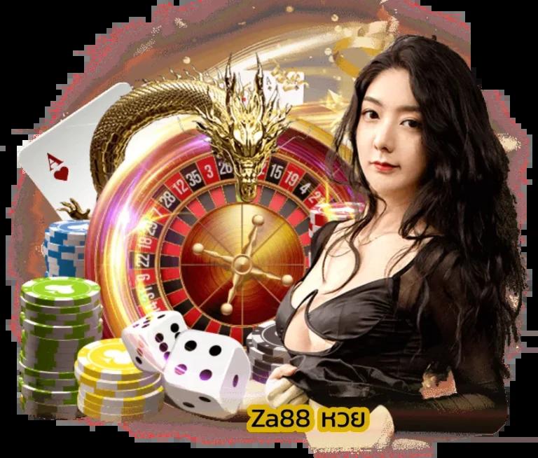 Galaxy Bet Slot เว็บเดิมพันสล็อตยอดนิยมอันดับ 1 ของไทยในปี 2024