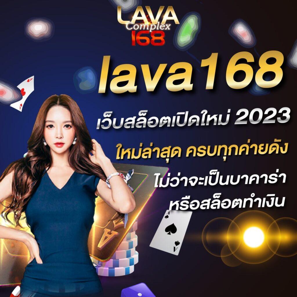 Gaojing888 คาสิโนสุดฮิต เกมออนไลน์ยอดนิยม อันดับ 1 ของไทย