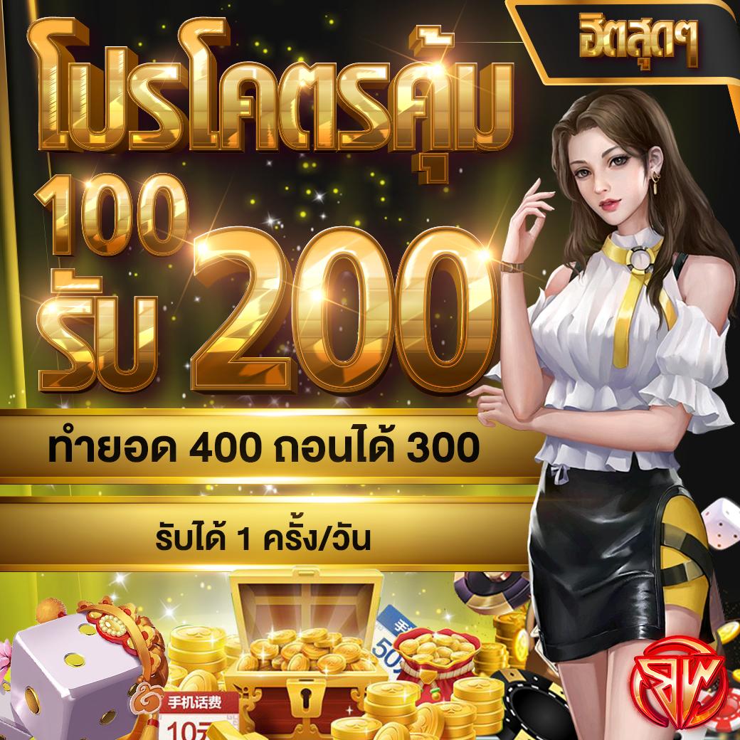 Goatbet555 เว็บคาสิโนออนไลน์ใหม่ล่าสุด สมัครง่ายเล่นได้ทันที