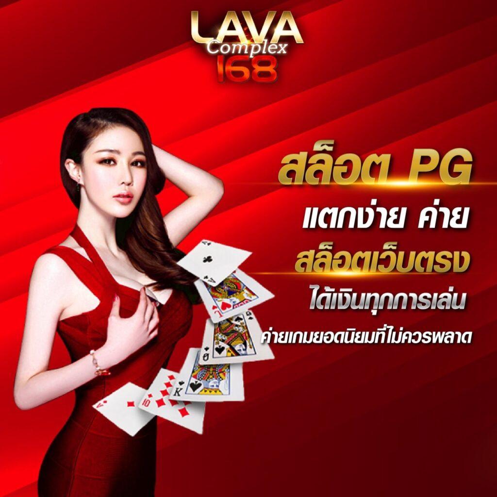 KU Casino เว็บตรงมาแรง ทดลองเล่นฟรี โปรโมชั่นเด็ดที่สุดในไทย