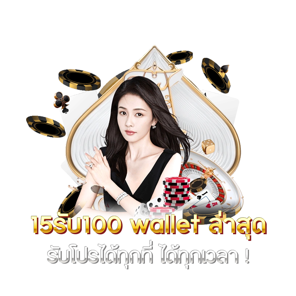 King Slot345 เว็บคาสิโนเล่นสนุก จัดเต็มโปรโมชั่นทันสมัย