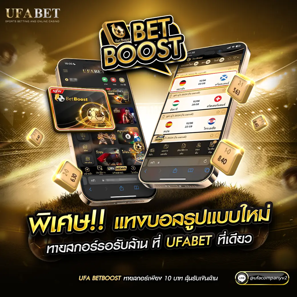MGM99TH ค่ายเกมสุดฮิต พร้อมโปรโมชั่นแรงและระบบทันสมัย
