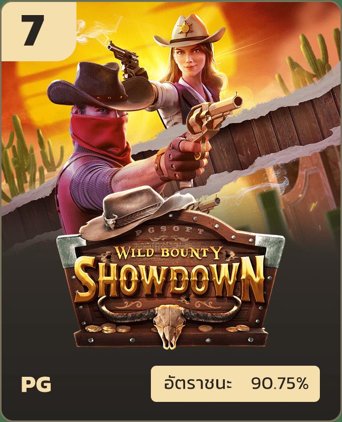 Maxwin99 คาสิโนออนไลน์อันดับหนึ่ง สมัครง่าย บริการทันใจ