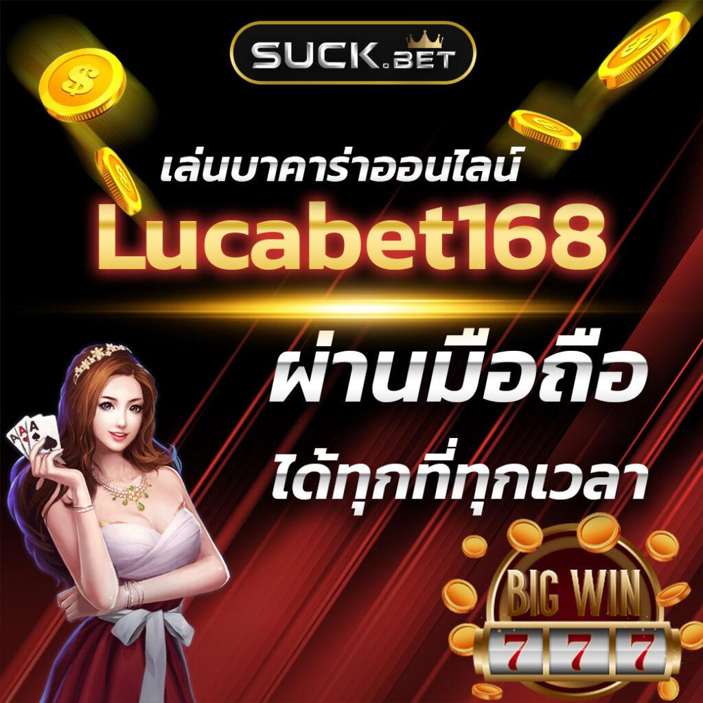 Neo Slot คาสิโนออนไลน์แนวใหม่ ฝากถอนรวดเร็ว พร้อมเครดิตฟรี