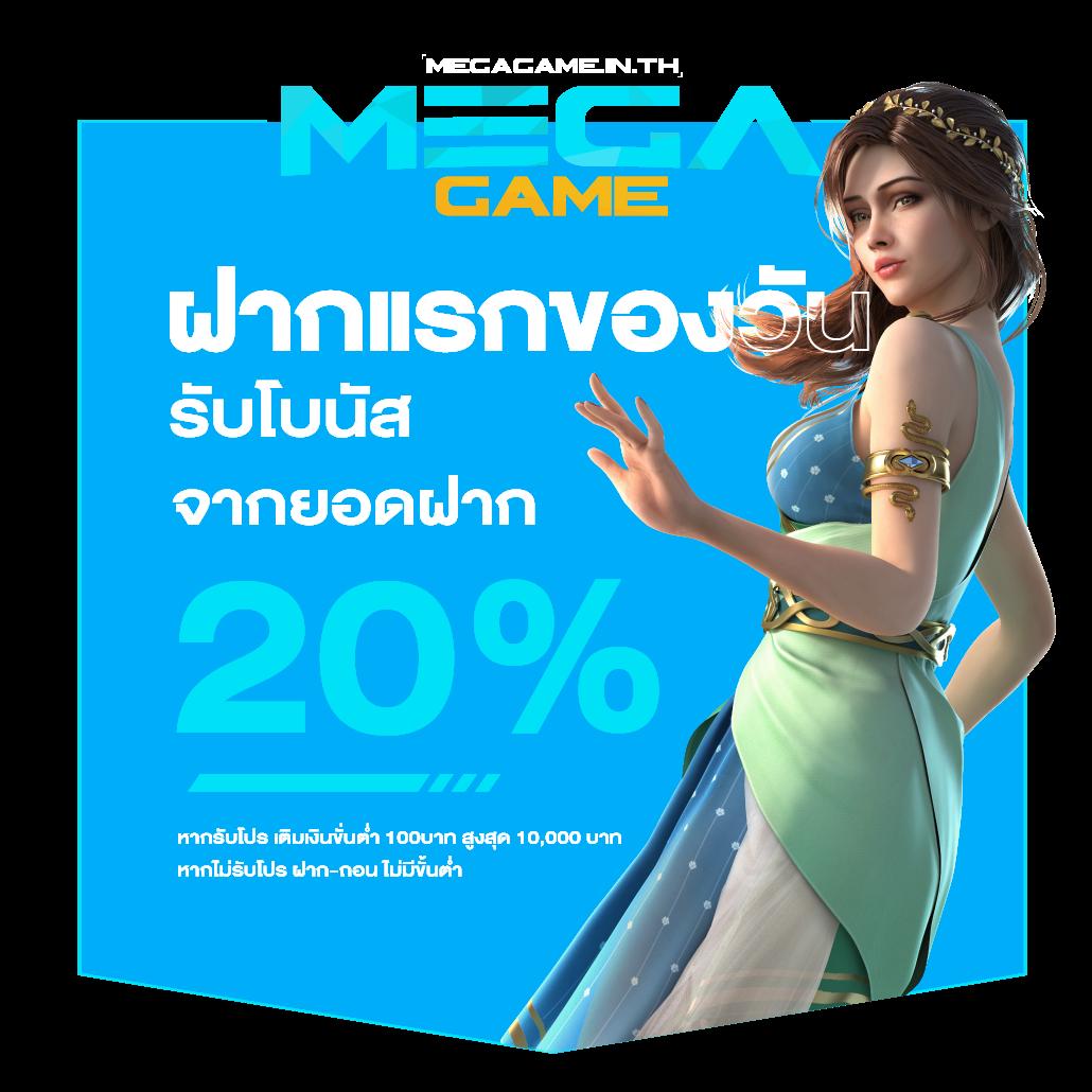 PG777สล็อต เว็บตรง รวมเกมใหม่ล่าสุด ระบบเสถียร มั่นใจปลอดภัย