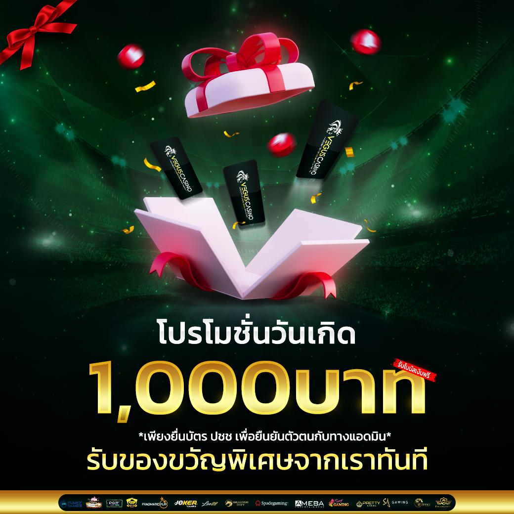 PG Candy คาสิโนออนไลน์ครบครัน ระบบเสถียร จ่ายจริง 100%