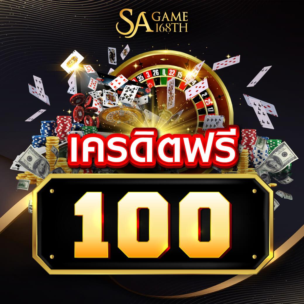 PG SLOT Logo เกมคาสิโนออนไลน์การลงทุนที่ตอบโจทย์ความสนุก