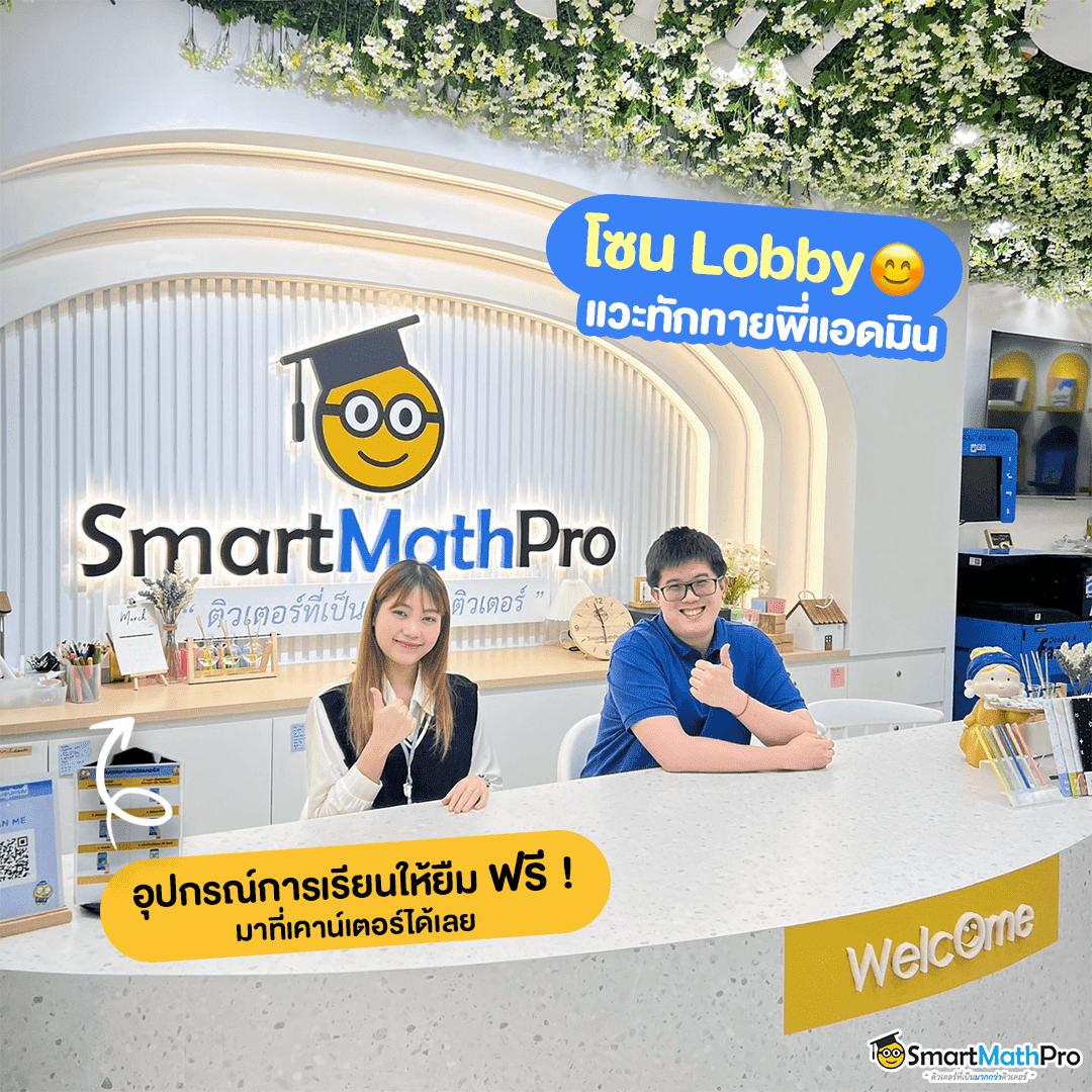 PG SLOT สล็อตเว็บตรง มาตรฐานสูง เล่นง่าย โบนัสแตกไว