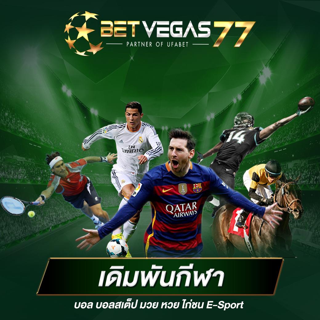 PG Slot Game VIP เว็บตรง มาตรฐานสูง แทงบอล สล็อตโบนัสยอดนิยม
