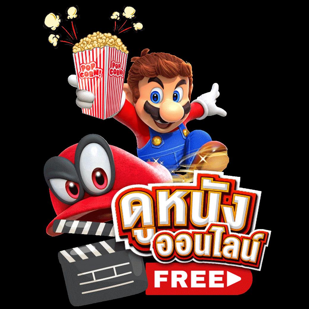 PG Slot เว็บตรงเครดิตฟรี รวมเกมดัง ยังไงก็รวยง่ายๆ 2024