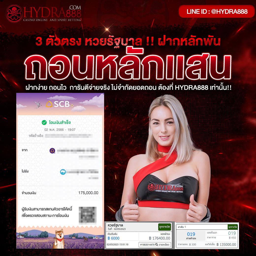 PG Spin เครดิตฟรี เว็บตรง ไม่ผ่านเอเย่นต์ เล่นง่าย จบไว