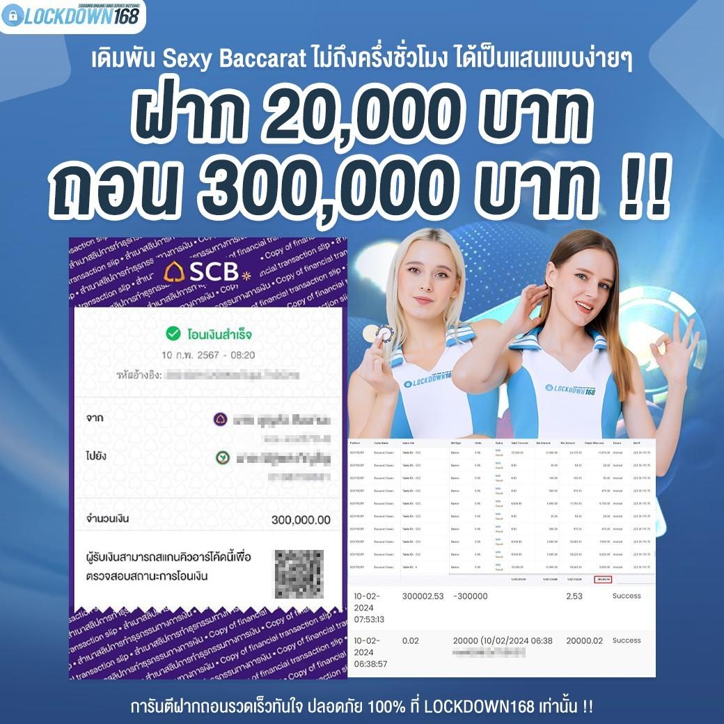 PG ออโต้ คาสิโนระดับแนวหน้ารับโปรโมชั่นสุดคุ้มบนระบบอัตโนมัติ