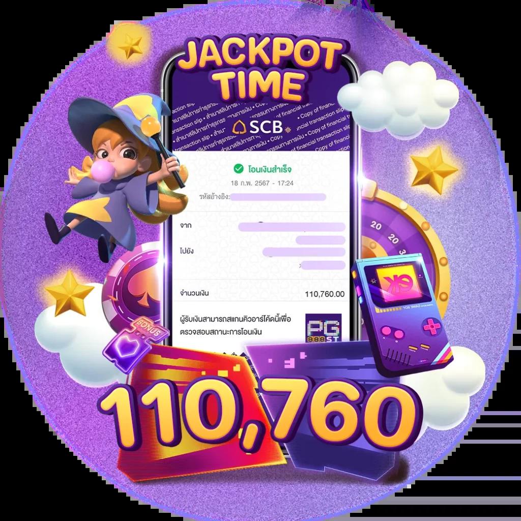 PK69 สล็อต เว็บตรงรู้ใจ รวมเกมสล็อตยอดนิยมที่นี่เท่านั้น