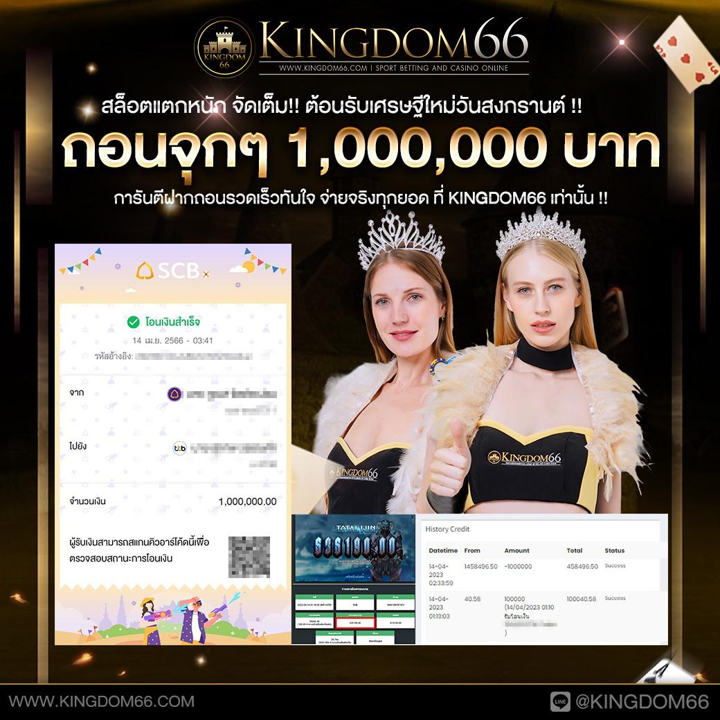 PK999Slot ทางเข้า สุดยอดเว็บเล่นสล็อตออนไลน์ 2024 | ทางเข้าใหม่ล่าสุด